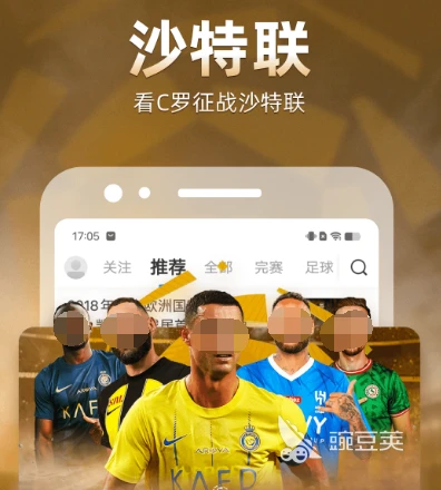 如何为不同水平的球员制定个性化的篮球训练策略_0